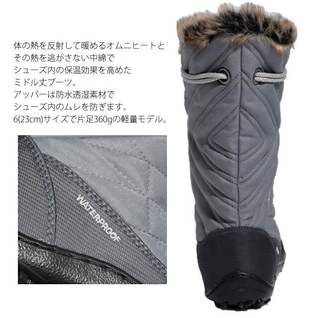 Columbia コロンビア ブーツ スノーブーツ COLUMBIA MINX MID Columbia コロンビア ブーツ スノーブーツ COLUMBIA MINX MID