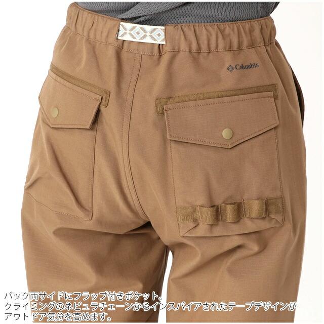 Columbia（コロンビア） パンツ レディース ウィメンズ シカゴ