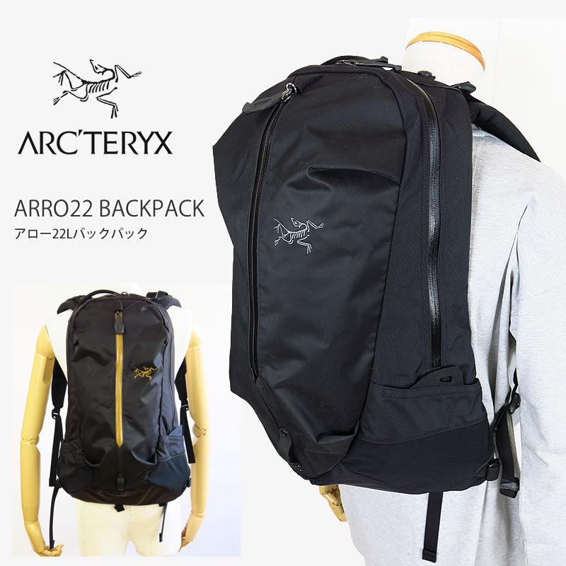 アークテリクス リュック 黒 ブラック ARC'TERYX ARRO 22 ARRO22 アークテリクス リュック 黒 ブラック ARC'TERYX ARRO 22 ARRO22