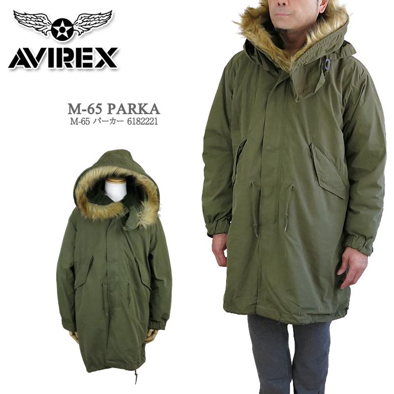 AVIREX アビレックス 6182221 M-65 PARKA モッズコート パーカー