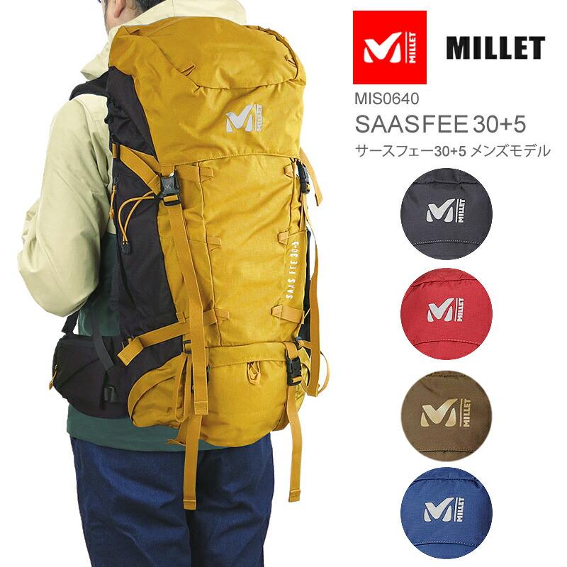 MILLET ミレー リュック MIS0640 SAAS FEE 30+5 サースフェー MILLET ミレー リュック MIS0640 SAAS FEE 30+5 サースフェー