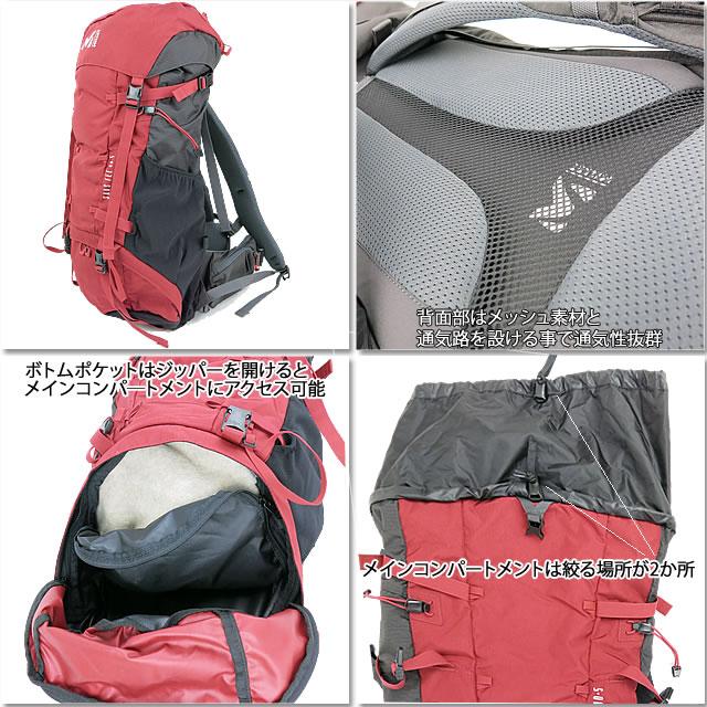 MILLET ミレー リュック MIS0638 SAAS FEE 40+5 サースフェー MILLET ミレー リュック MIS0638 SAAS FEE 40+5 サースフェー