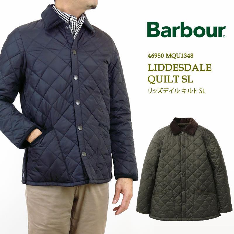 Barbour バブアー リッズデイル キルト SL LIDDESDALE QUILT SL スリム タイトフィット キルティング ジャケット メンズ  46950 SQU1348 : 10004763 : FIRST LINE - 通販 - Yahoo!ショッピング