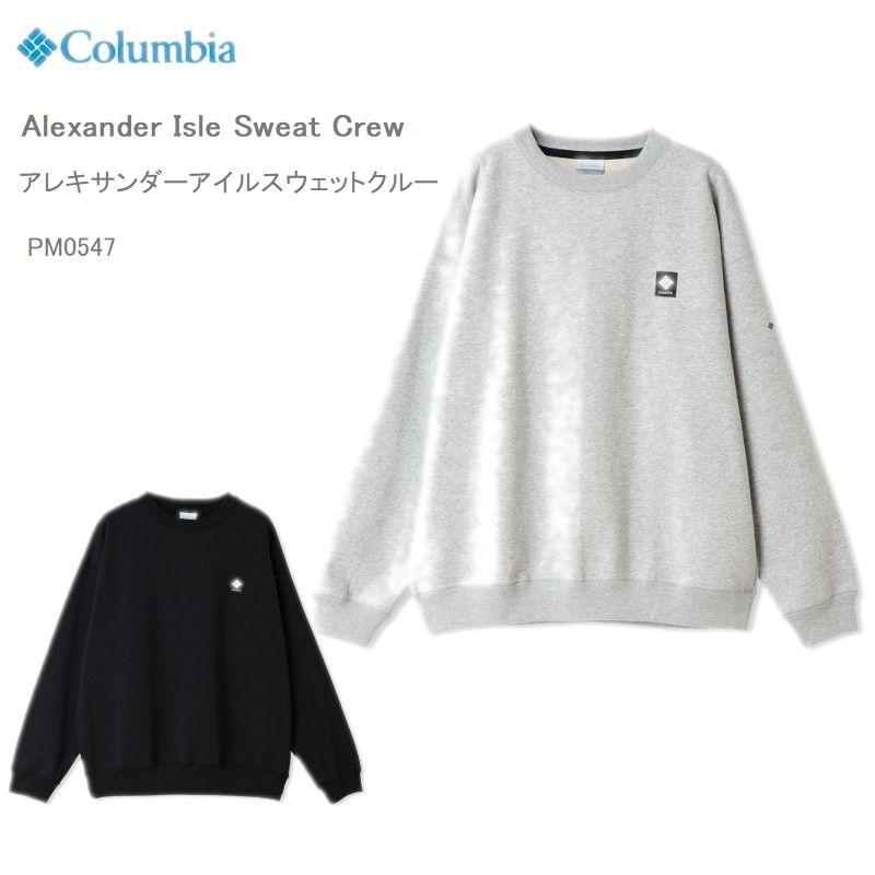 Columbia（コロンビア） 30%OFF クルーネック スウェット COLUMBIA