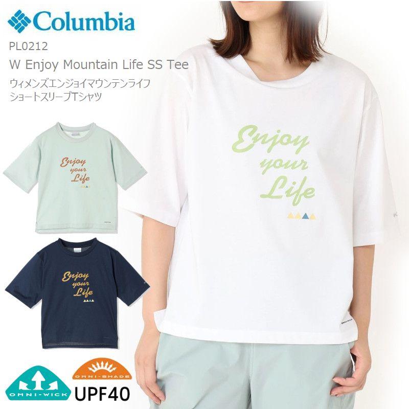Columbia（コロンビア） tシャツ COLUMBIA PL0212 Women's Enjoy