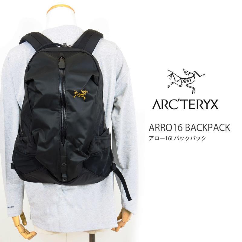 アークテリクス リュック バックパック アロー 16 Arc Teryx Arro 16 Backpack 16リットル デイパック キャンプ キャンプウエア First Line 通販 Yahoo ショッピング