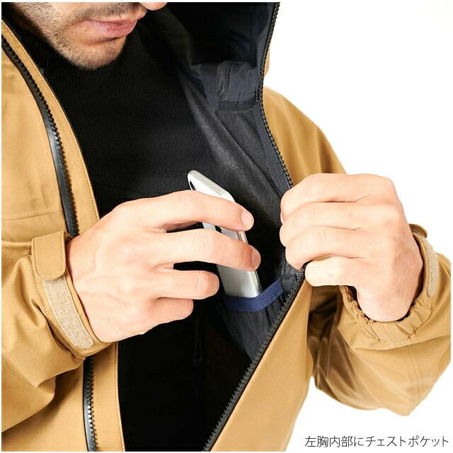 MILLET（ミレー） 10％OFF[2024秋冬新作] マウンテンパーカー MILLET