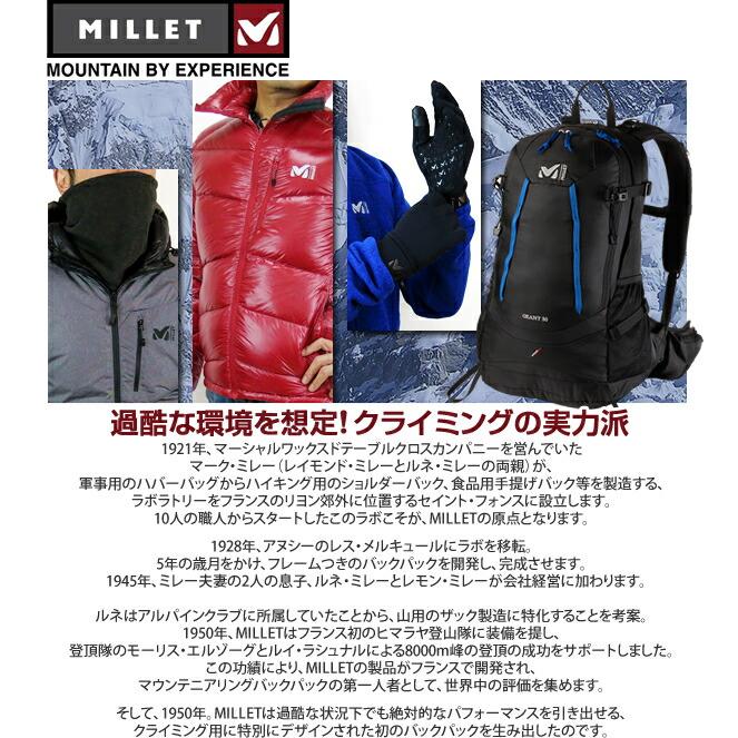 MILLET（ミレー） フリース ジャケット MILLET MIV9467 K LIGHT GRID