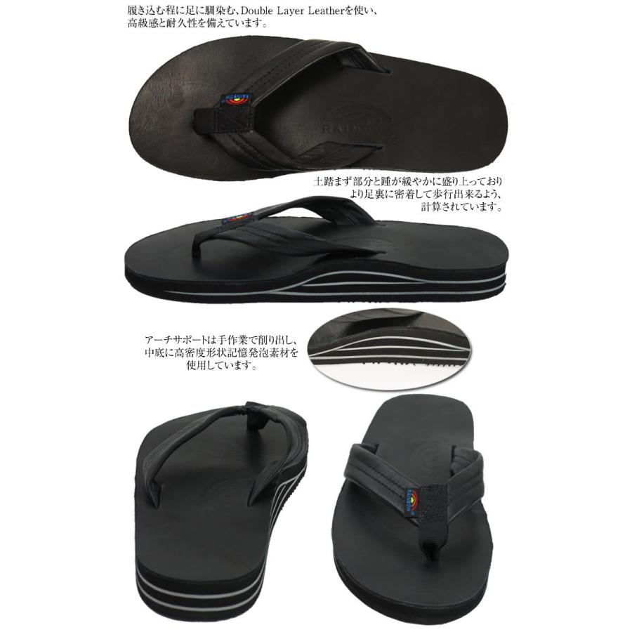 [サイズ交換片道無料][正規代理店商品] RAINBOW SANDALS レインボーサンダル 302ALTS PL CL プレミアムレザー クラシックレザー ダブルレイヤー サンダル メンズ｜firstline｜06