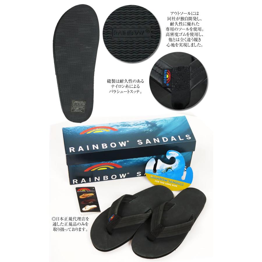 RAINBOW SANDALS（レインボーサンダル） [正規代理店商品] 302ALTS PL