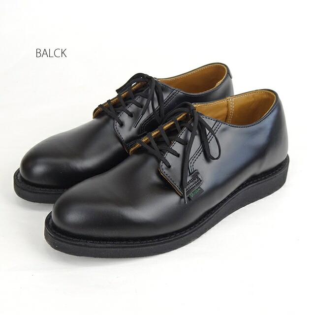 POSTMAN RED WING SHOES レッドウイングシューズ レッド POSTMAN RED WING SHOES レッドウイングシューズ レッド