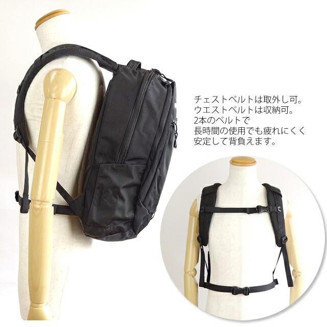 Columbia（コロンビア） 20％OFF リュック COLUMBIA PU8712 PEPPER 