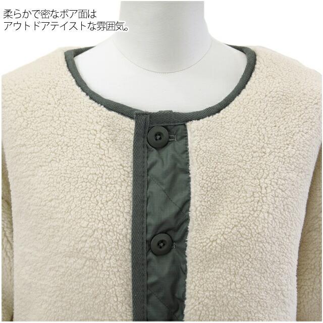 TAION（タイオン） 10％OFF TAION インナーダウン ジャケット TAION