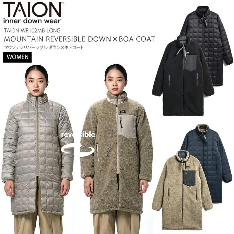 TAION タイオン マウンテン リバーシブル ダウン×ボア コート TAION タイオン マウンテン リバーシブル ダウン×ボア コート