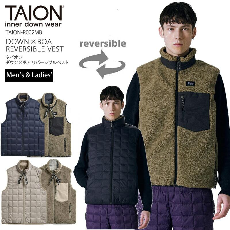 TAION タイオン インナーダウン ベスト TAION-R002MB ダウン×ボア リバーシブル ダウン ベスト キャンプ キャンプウェア アウトドア ユニセックス :10006034:FIRST LINE - 通販 - Yahoo!ショッピング TAION タイオン インナーダウン ベスト TAION-R002MB ダウン×ボア リバーシブル ダウン ベスト キャンプ キャンプウェア アウトドア ユニセックス :10006034:FIRST LINE - 通販 - Yahoo!ショッピング