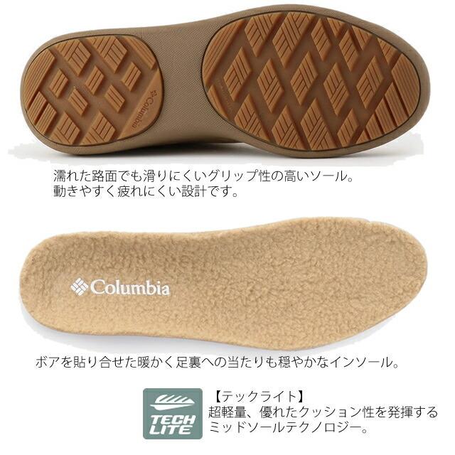 コロンビア ブーツ スノーブーツ COLUMBIA YL4401 ベアフットマウンテン レース ウォータープルーフ オムニヒート  レディース ムートン キャンプシューズ | Columbia | 10