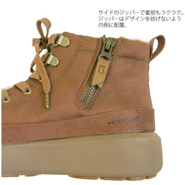 コロンビア ブーツ スノーブーツ COLUMBIA YL4401 ベアフットマウンテン レース ウォータープルーフ オムニヒート  レディース ムートン キャンプシューズ | Columbia | 08