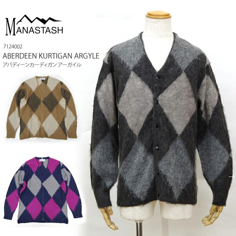 MANASTASH（マナスタッシュ） 7124002 アバディーン カーディガン