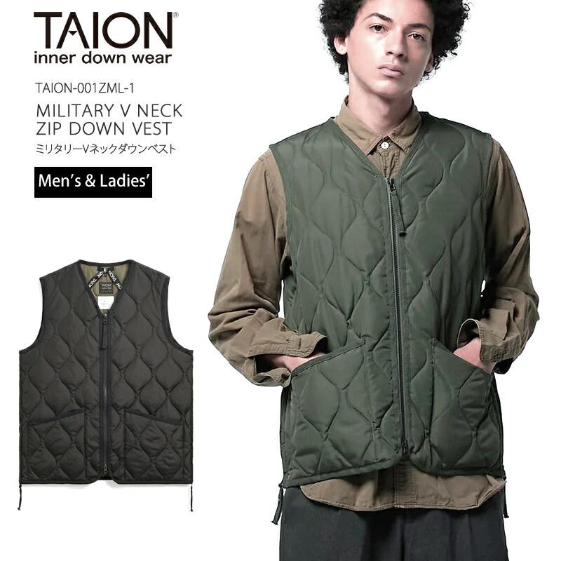 ミリタリーベスト military 注目 ミリタリーベスト military ベスト