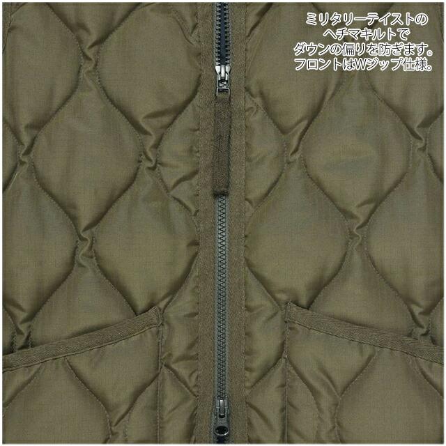 TAION タイオン インナーダウン ミリタリー Vネック ジップ ダウン ベスト TAION-001ZML-1 メンズ レディース キャンプウェア 800フィルパワー ユニセックス | TAION | 06