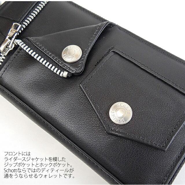 Schott N.Y.C ショット 財布 サイフ ウォレット 長財布 3129110 Schott N.Y.C ショット 財布 サイフ ウォレット 長財布 3129110