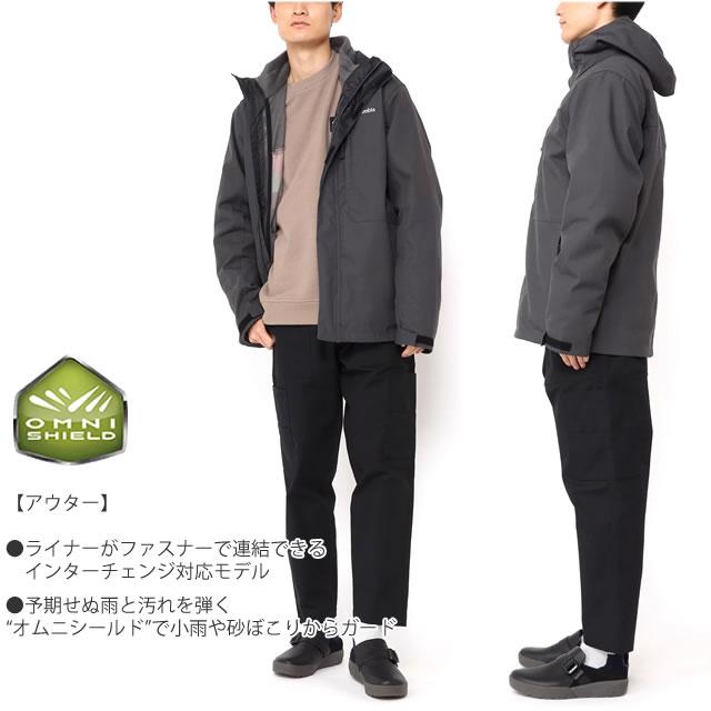 Columbia コロンビア アウター 3way ジャケット マウンテン Columbia コロンビア アウター 3way ジャケット マウンテン