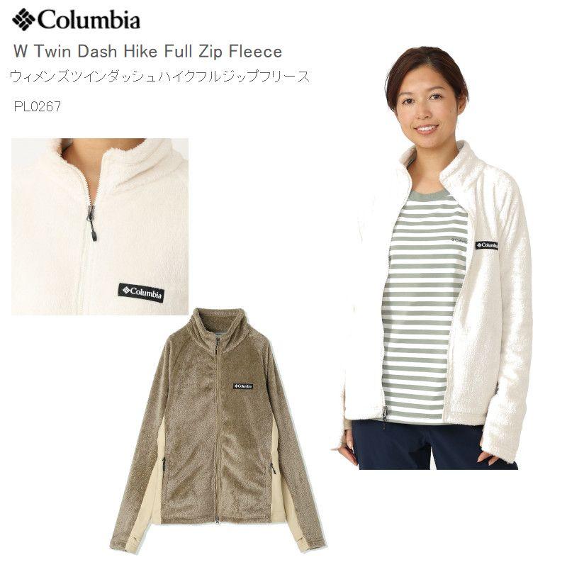 Columbia（コロンビア） 30%OFFコロンビア シャギー フリース