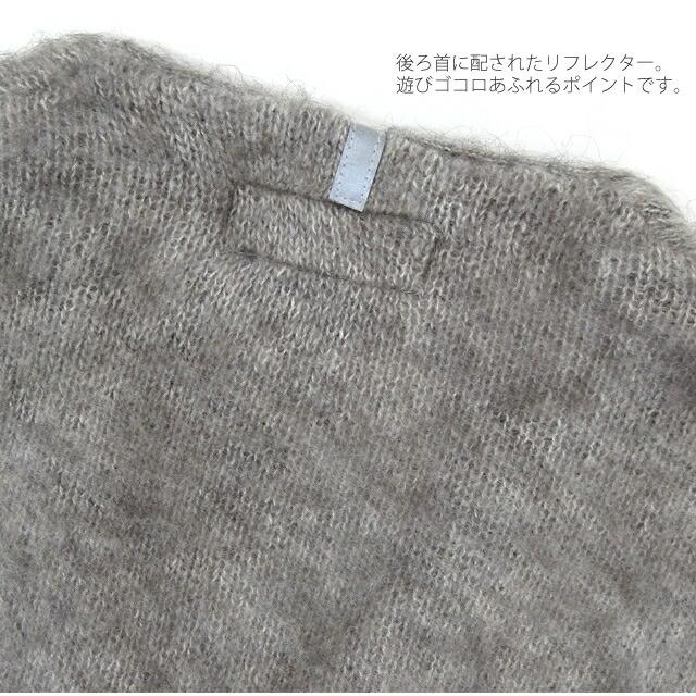 MANASTASH マナスタッシュ  7124001アバディーン カーディガン ABERDEEN KURTIGAN モヘア カーディガン キャンプ キャンプウエア アウトドア | MANASTASH | 12