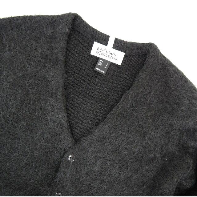 MANASTASH マナスタッシュ  7124001アバディーン カーディガン ABERDEEN KURTIGAN モヘア カーディガン キャンプ キャンプウエア アウトドア | MANASTASH | 08
