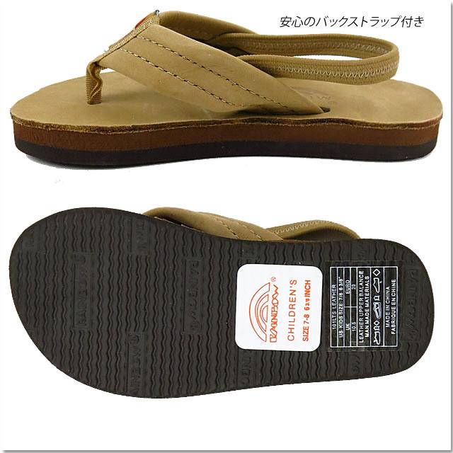 RAINBOW SANDALS [サイズ交換片道無料] [正規代理店商品] キッズ