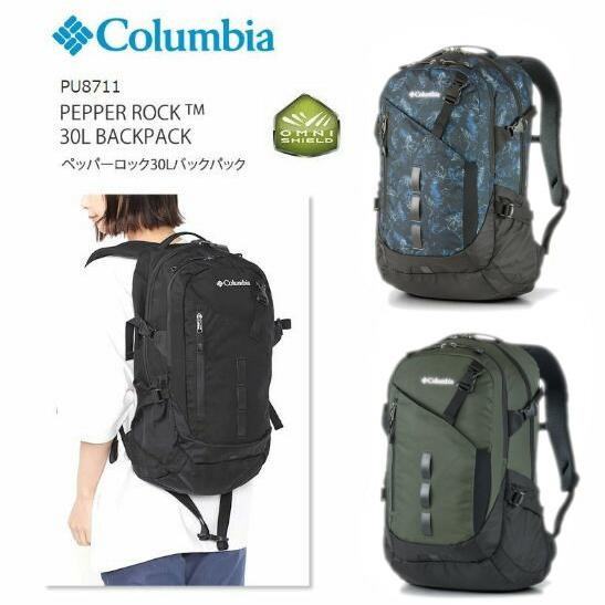 Columbia - Columbia(コロンビア) ペッパ-ロック 30L PU8313