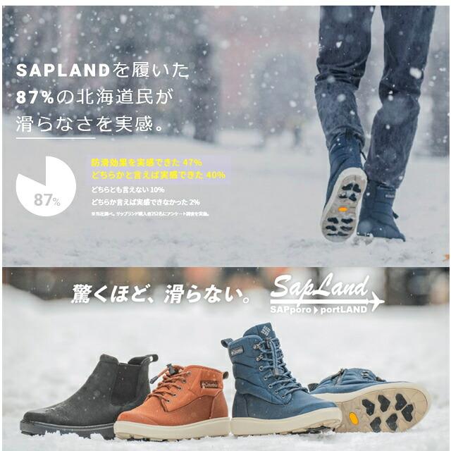 Columbia コロンビア スノーブーツ ブーツ COLUMBIA YU4541 Columbia コロンビア スノーブーツ ブーツ COLUMBIA YU4541