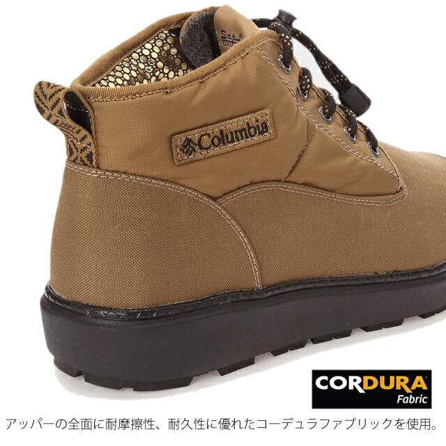 コロンビア スノーブーツ ブーツ スノーシューズ COLUMBIA YU4544 サップランド ツー チャッカ ウォータープルーフ オムニヒート インフィニティ 防水 | Columbia | 10