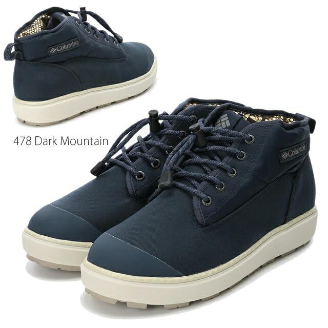 コロンビア スノーブーツ ブーツ スノーシューズ COLUMBIA YU4544 サップランド ツー チャッカ ウォータープルーフ オムニヒート インフィニティ 防水 | Columbia | 04