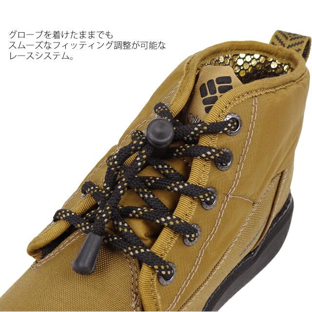 コロンビア スノーブーツ ブーツ スノーシューズ COLUMBIA YU4544 サップランド ツー チャッカ ウォータープルーフ オムニヒート インフィニティ 防水 | Columbia | 09