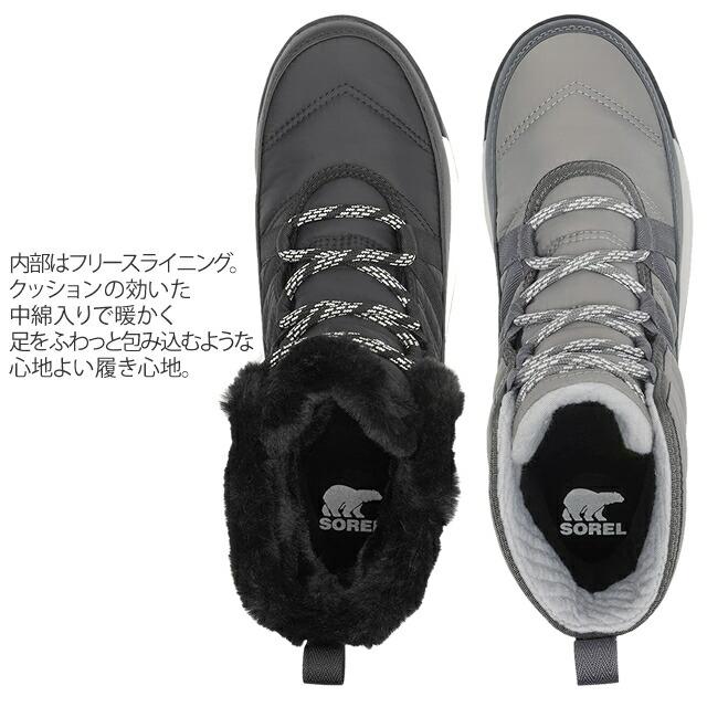 SOREL（ソレル） ブーツ スノーブーツ レディース スノーシューズ 防水