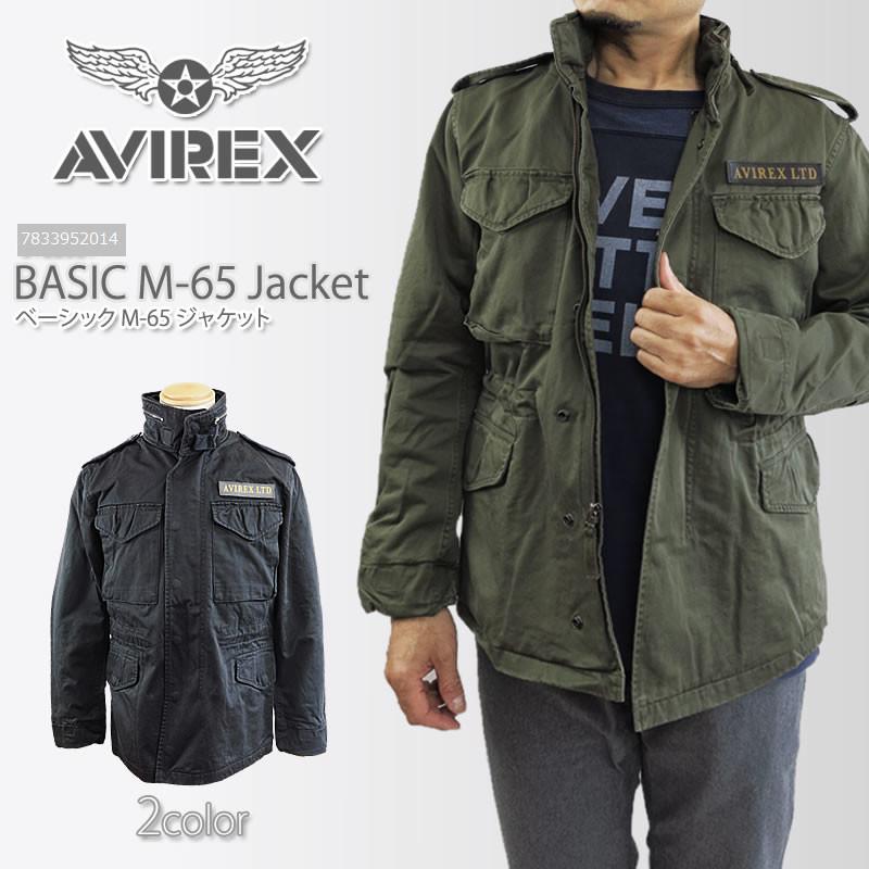 2023秋冬新作] アビレックス ベーシック M-65 ジャケット AVIREX