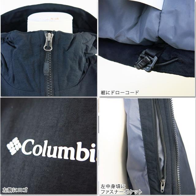 Columbia（コロンビア） アウター ジャケット マウンテンパーカー