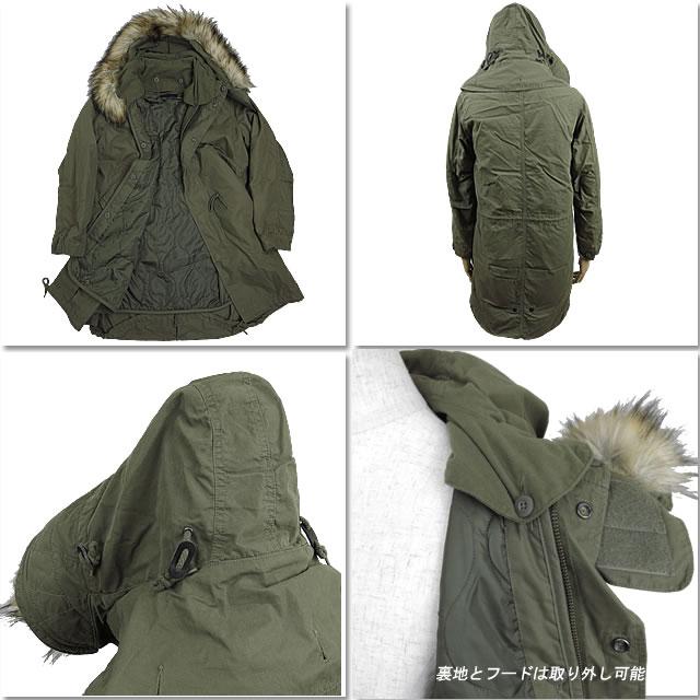 【20%OFF!】AVIREX アビレックス 6282057 M-65 PARKA モッズコート ジャケット パーカー アヴィレックス レディース |  | 02