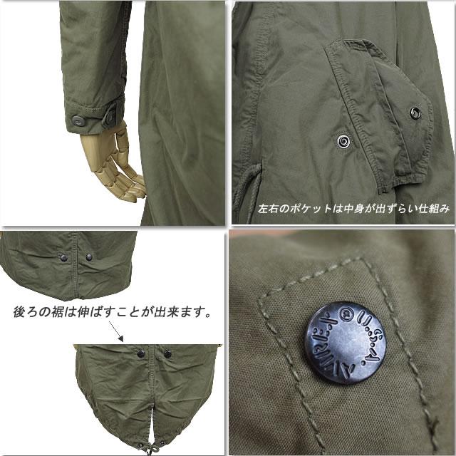 【20%OFF!】AVIREX アビレックス 6282057 M-65 PARKA モッズコート ジャケット パーカー アヴィレックス レディース |  | 03