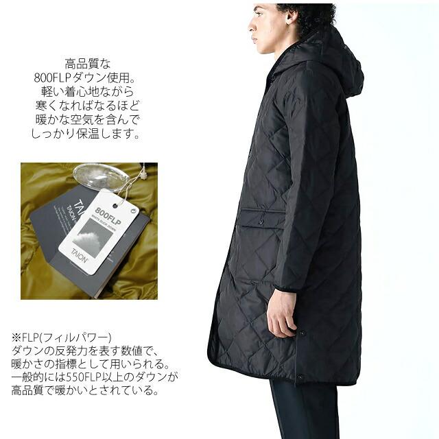 TAION（タイオン） 10％OFF TAION インナーダウン コート TAION-1062CI