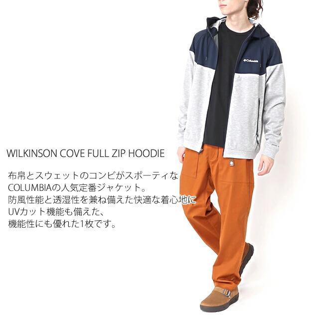 Columbia（コロンビア） アウター ジャケット マウンテンパーカー