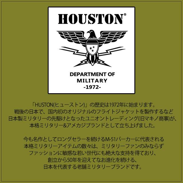 HOUSTON（ヒューストン） × PEANUTS x MLB × ピーナッツ x