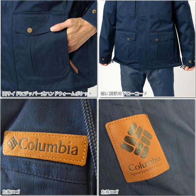 Columbia コロンビア アウター 3way ジャケット マウンテン Columbia コロンビア アウター 3way ジャケット マウンテン
