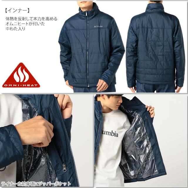 Columbia コロンビア アウター 3way ジャケット マウンテン Columbia コロンビア アウター 3way ジャケット マウンテン