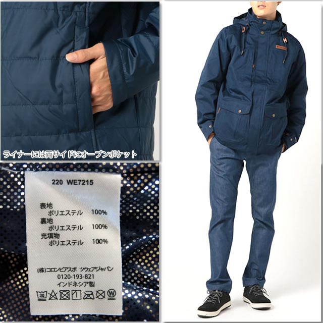 Columbia コロンビア アウター 3way ジャケット マウンテン Columbia コロンビア アウター 3way ジャケット マウンテン