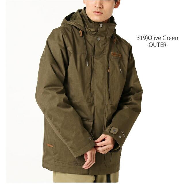 秋冬新作 コロンビア 3way ジャケット マウンテンパーカー Columbia We7215 ホリゾンズパイン インターチェンジ ジャケット First Line 通販 Yahoo ショッピング