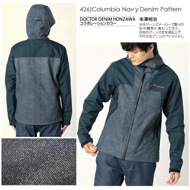 Columbia コロンビア アウター ジャケット マウンテンパーカー Columbia コロンビア アウター ジャケット マウンテンパーカー