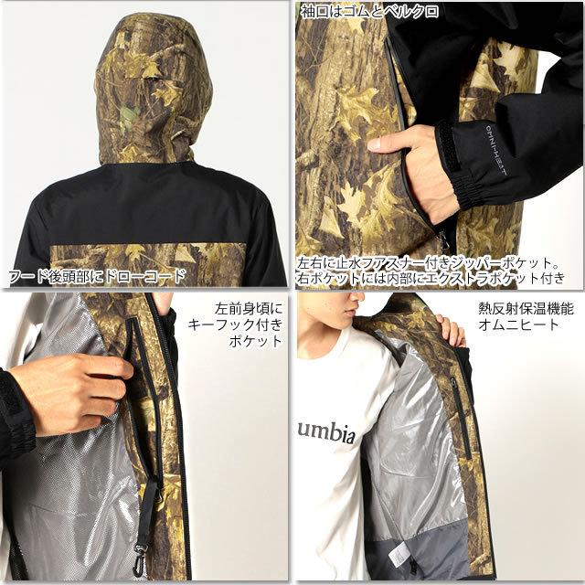 Columbia コロンビア アウター ジャケット マウンテンパーカー Columbia コロンビア アウター ジャケット マウンテンパーカー