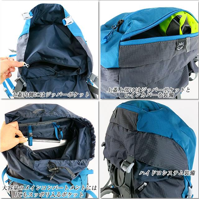 MILLET ミレー リュック MIS0639-S SAAS FEE 40+5 LD MILLET ミレー リュック MIS0639-S SAAS FEE 40+5 LD